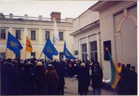 СУМівський меморіал