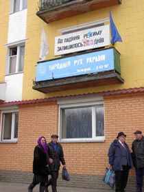 Вирок Прилук