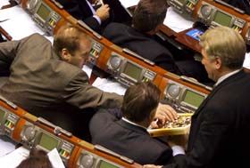 Велике сидіння в парламенті