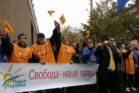 Київщина — це майже Галичина