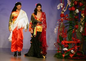 Мода від Кармен