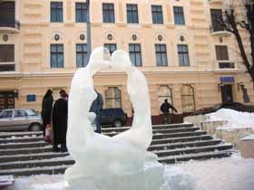 Кохання на льоду