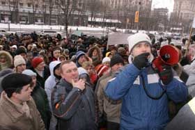 Державні чиновники, які потурали аферистам, мають почути вимоги тисяч вкладників.