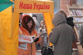 Переговори-недоговори