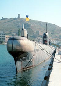 Підводники припливли...