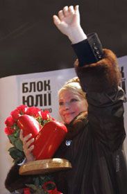 І одна в Раді сила