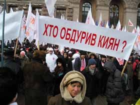 Київрада як «пуп» виборів