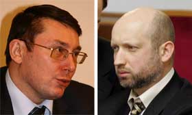 Турчинов, ти мене чуєш?
