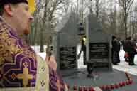 Чорний понеділок