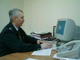 Непереможна династія