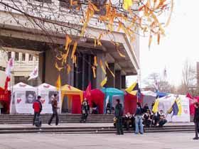 Наметова блокада