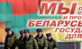 Тричі «бацька»