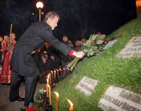 Чорнобильський подзвін