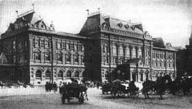 Росія думає 100 років