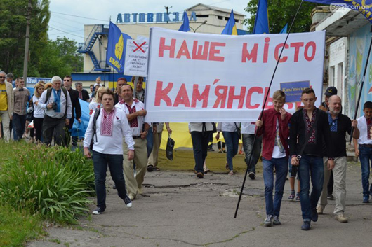 У Дніпрі під декомунізацію підпало понад 4 тис. вулиць і скверів