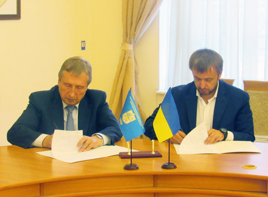 Наріжний камінь «аграрної долини»