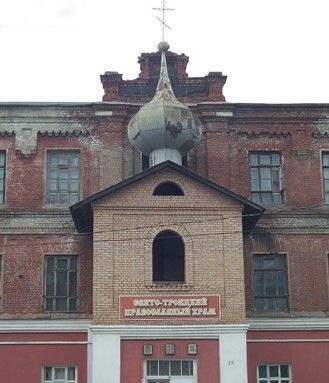 Війна не християнська: у Росії знесуть єдину українську православну церкву