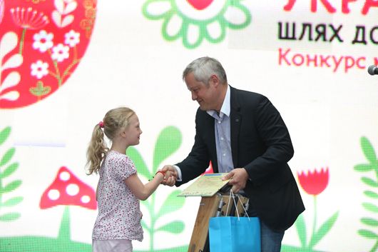 «Із мене проходить шлях від війни до миру»