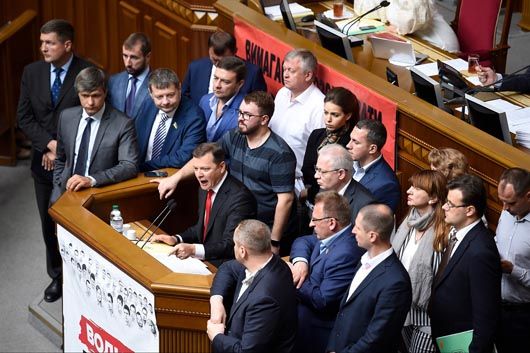 ПІДТРИМАЙТЕ! План Радикальної партії зі зниження тарифів: