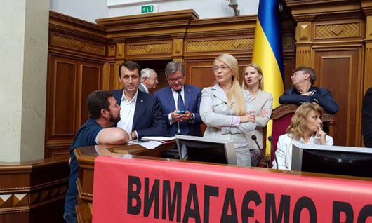 Юлія Тимошенко у передчутті виборів обіцяє скасування тарифів