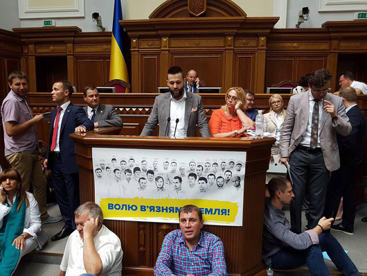 Опоблок готовий скласти мандати, аби наблизити розпуск Ради