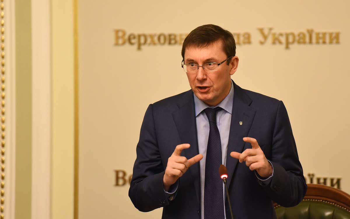 Луценко надасть депутатам допуск до держтаємниці щодо Іловайської трагедії
