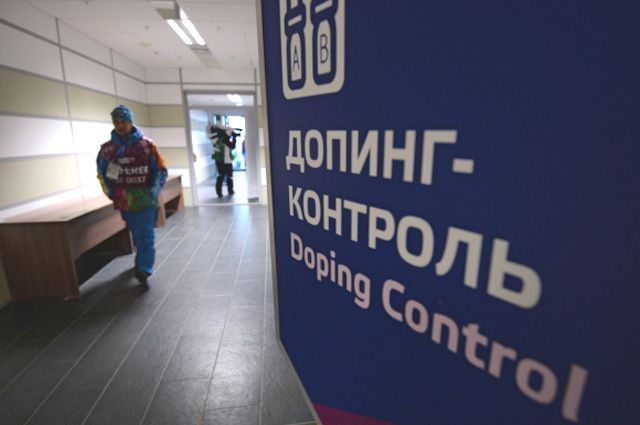 Допінг у Росії вживали під контролем Мінспорту та ФСБ