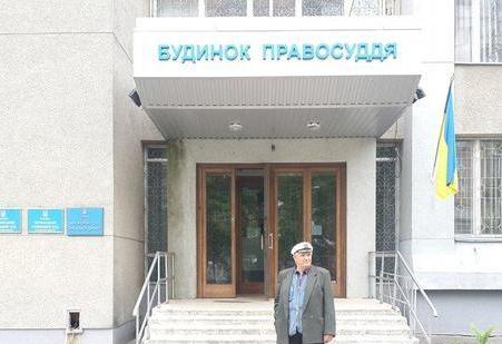 У Черкасах комунальники заплатять 45 тис. постраждалому від снігової брили