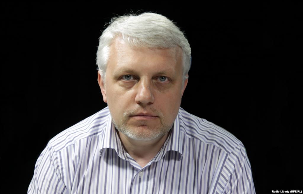 Павла Шеремета поховають у Мінську