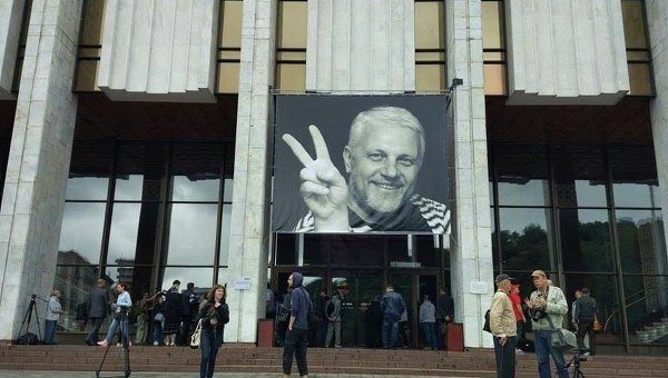 З журналістом Павлом Шереметом прощаються в Українському домі в Києві (фото)