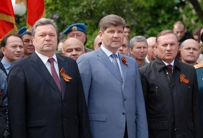 Олександр Єфремов: як керівник фракції Партії регіонів створював "ЛНР" (фото, відео)