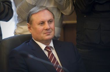 "Оппоблок" вимагає покарати Ландика за свідчення проти Єфремова