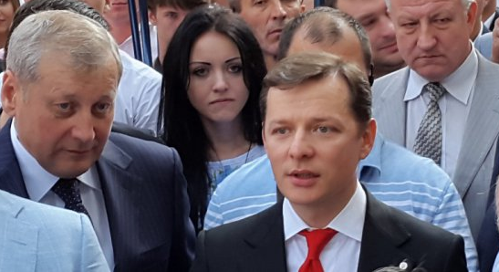 Фрацію Радикальної партії в повному складі викликали на допит до ГПУ