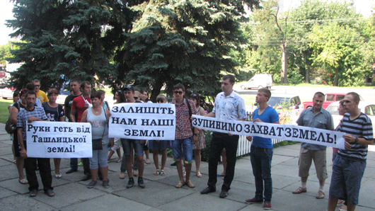 На Черкащині через землю чиновники зіштовхують лобами бійців АТО і селян