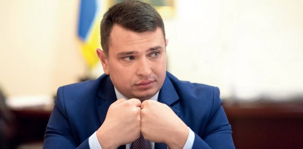 НАБУ почало кримінальне провадження проти співробітників ГПУ -  Ситник
