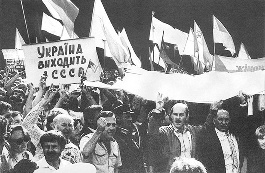 Путч у Москві: три дні і ночі, що змінили карту світу