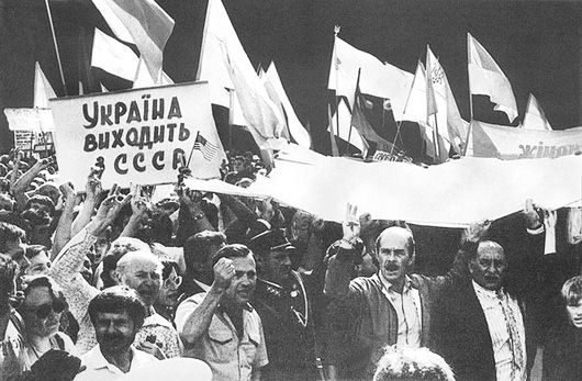 Путч у Москві: три дні і ночі, що змінили карту світу