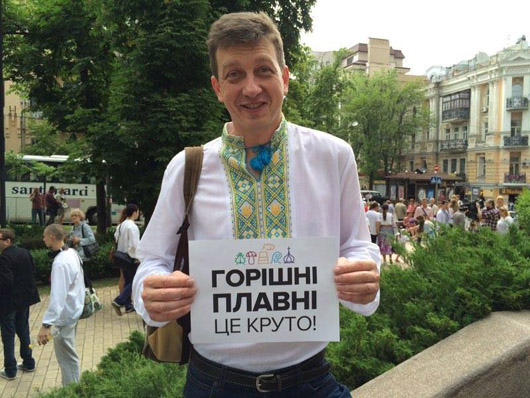 Олесь Доній: Незалежність Україні у 1991 році не подарована,  її героїчно виборювали століттями