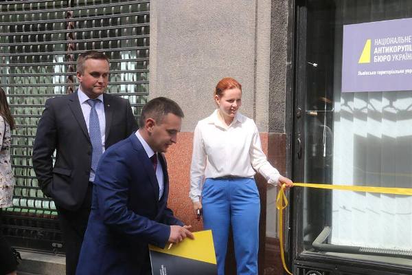 У Львові відкрили перше територіальне відділення НАБУ