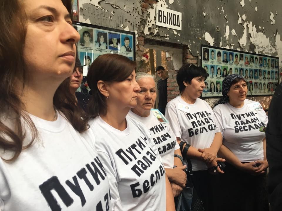 В Беслані судитимуть п'ятьох матерів загиблих під час теракту дітей