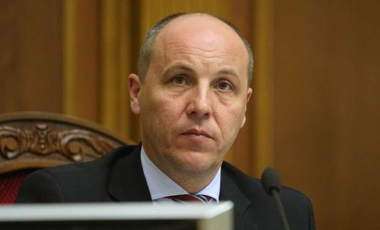 Андрій Парубій закликає депутатів об’єднатися проти російського агресора