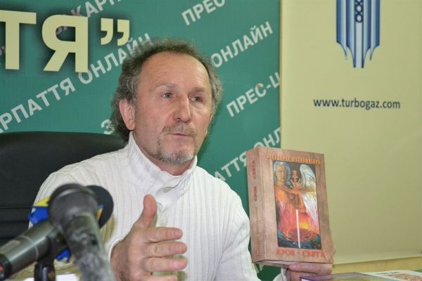 Роман «Кров – свята» Володимира Шовкошитного - анемія дії