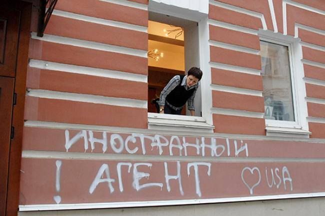 Скосили «Леваду»