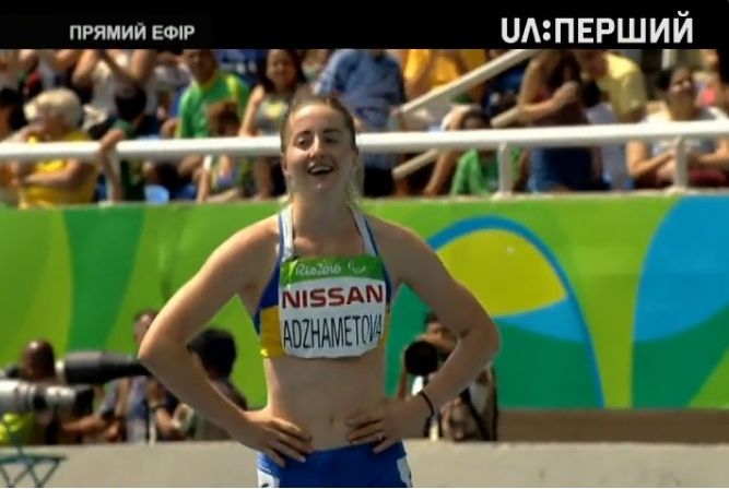 Українські спортсмени вибороли ще дві медалі на Паралімпіаді в Ріо