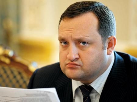 Латвія конфіскувала у Сергія Арбузова 50 млн євро, які він украв в Україні