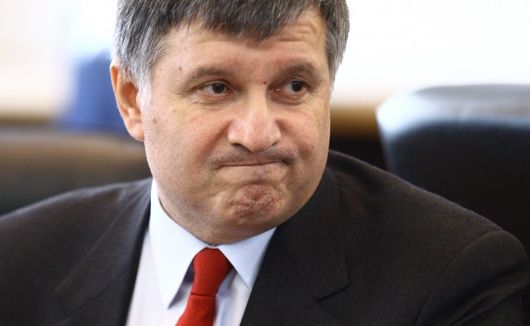 НАБУ веде справу,  до якої причетний міністр Арсен Аваков