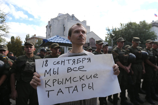 Незаконне голосування в анексованому Криму ставить під сумнів легітимність Держдуми Росії