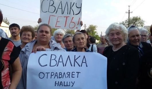 Сміттєві війни: Дніпропетровщина стала горою проти львівських відходів