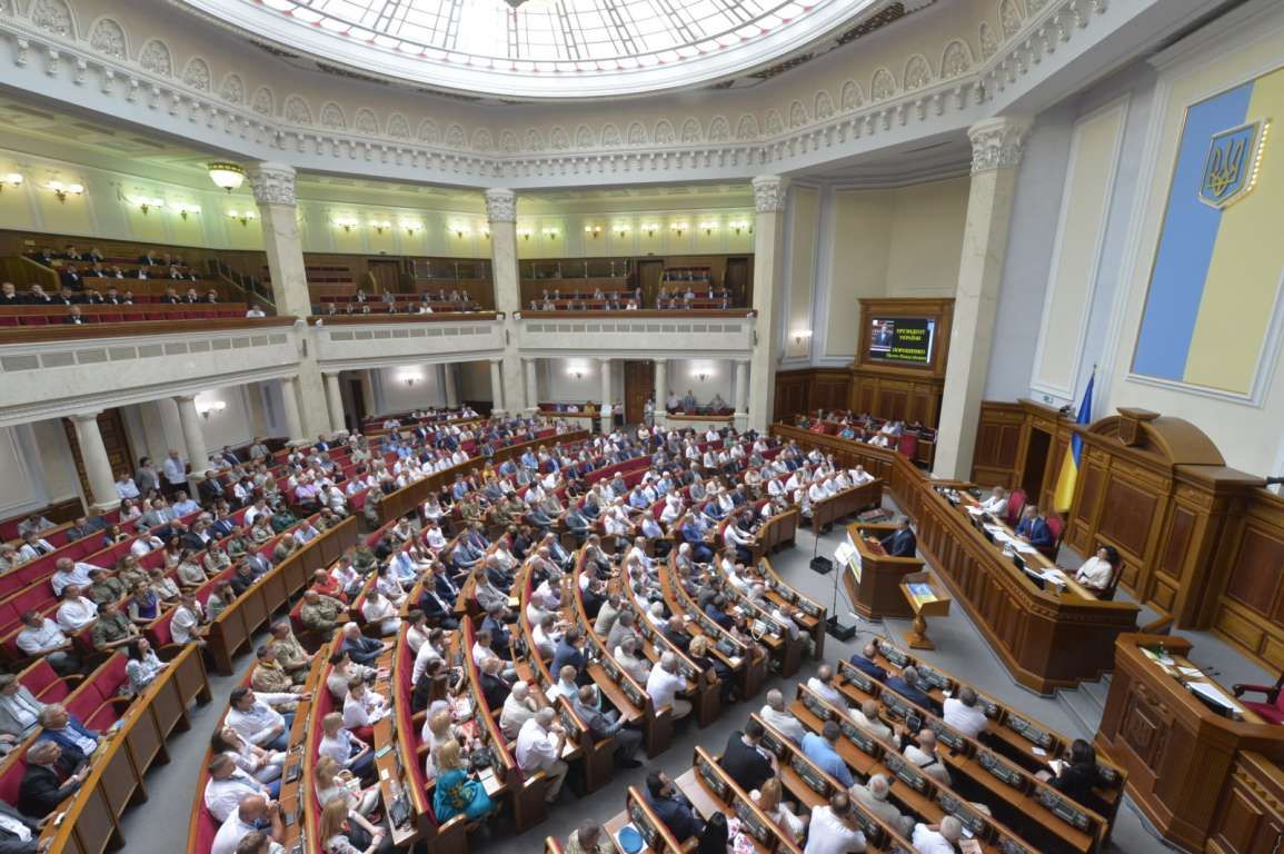 Верховна Рада прийняла закон про Нацкомісію, яка регулює тарифи