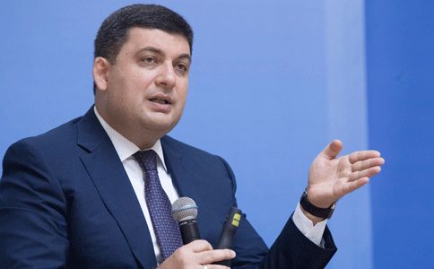 Володимир Гройсман хоче ринкову ціну на вугілля і електроенергію